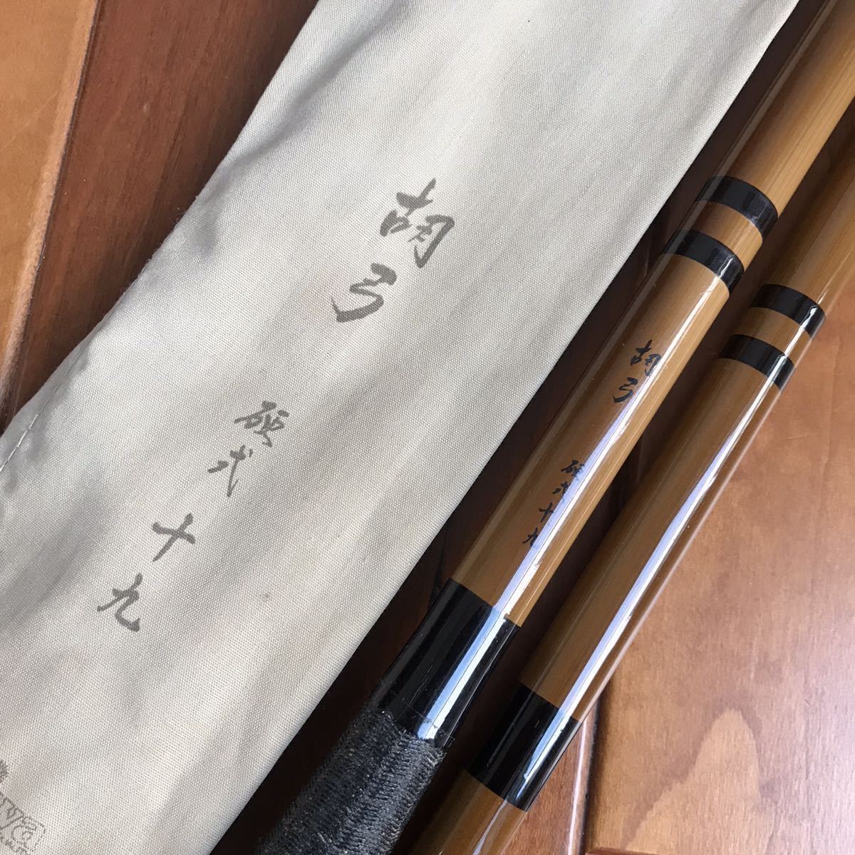 ダイワ 胡弓 DAIWA 硬式 東京 十九尺(ヘラブナ竿)｜売買された Yahoo