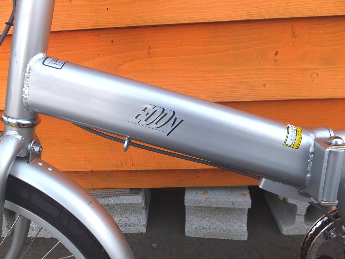 よろづ屋】札幌ドーム周辺引取り限定：20インチ 折りたたみ自転車 EDDy