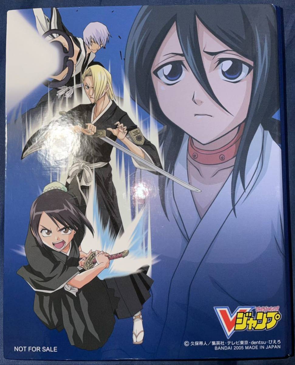 BLEACH ブリーチ ソウルカードバトル キャンペーン 特製バインダー ファイル 非売品 抽選 当選品 貴重 TCG
