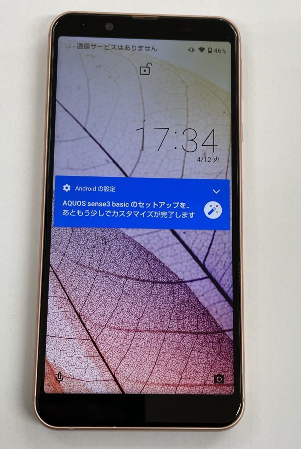 i-img1200x800-17325016751201xi08vu288806