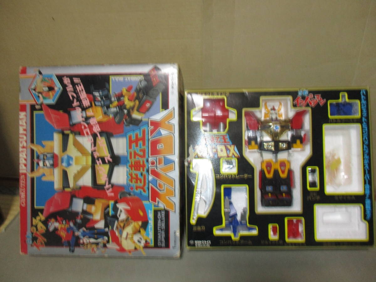 タカトクトイス 逆転王 合金 逆転イッパツマン イッパツマン □逆転王 