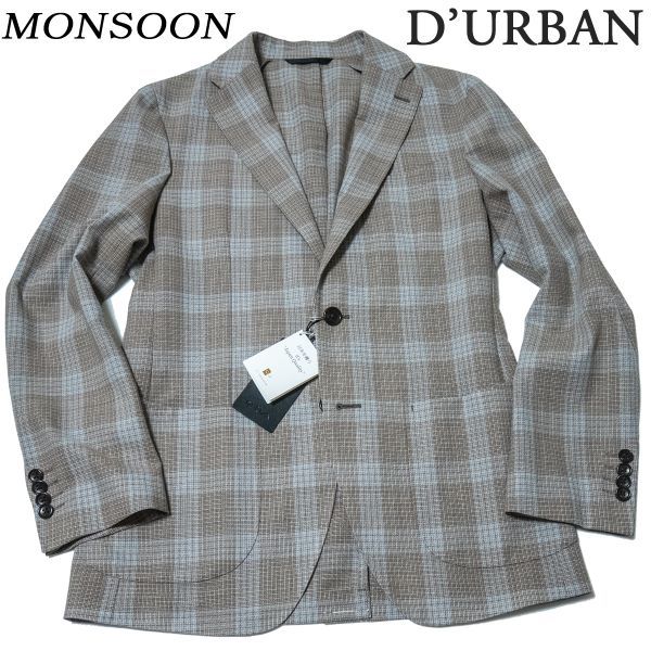 ☆☆ D228BB7 新品!春夏 清涼/軽量 日本製 ダーバン MONSOON Lightest ウールコットン チェックジャケット アンコンジャケット D`URBAN