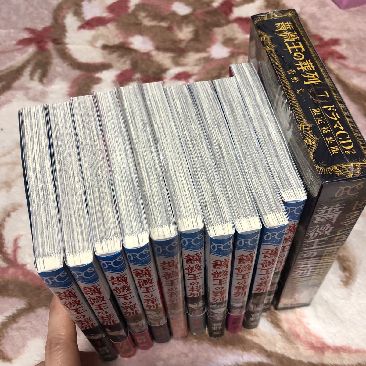 スラムダンク 全巻 23巻以外初版 【公式通販】