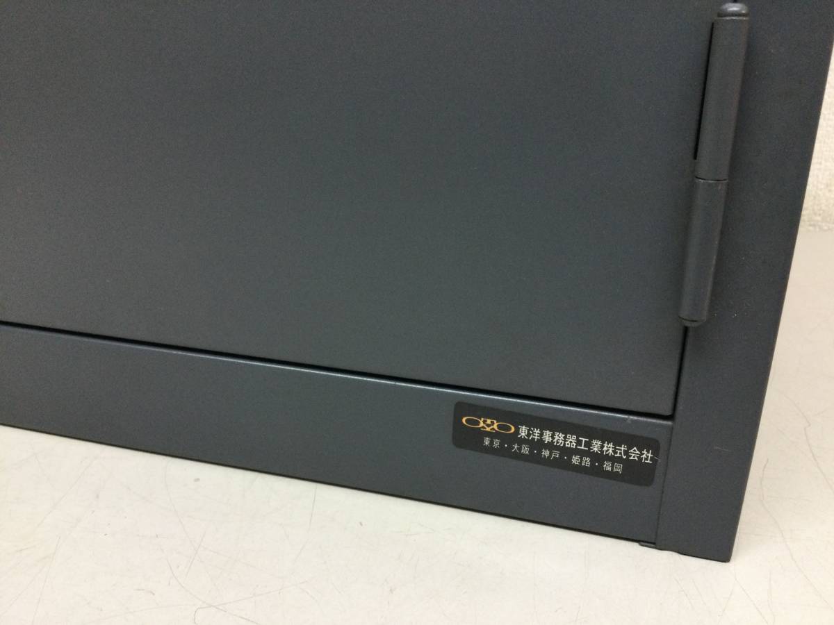 希少 東洋事務機器工業 ガンロッカー 弾丸ロッカー 弾薬庫 鍵1本 保管 