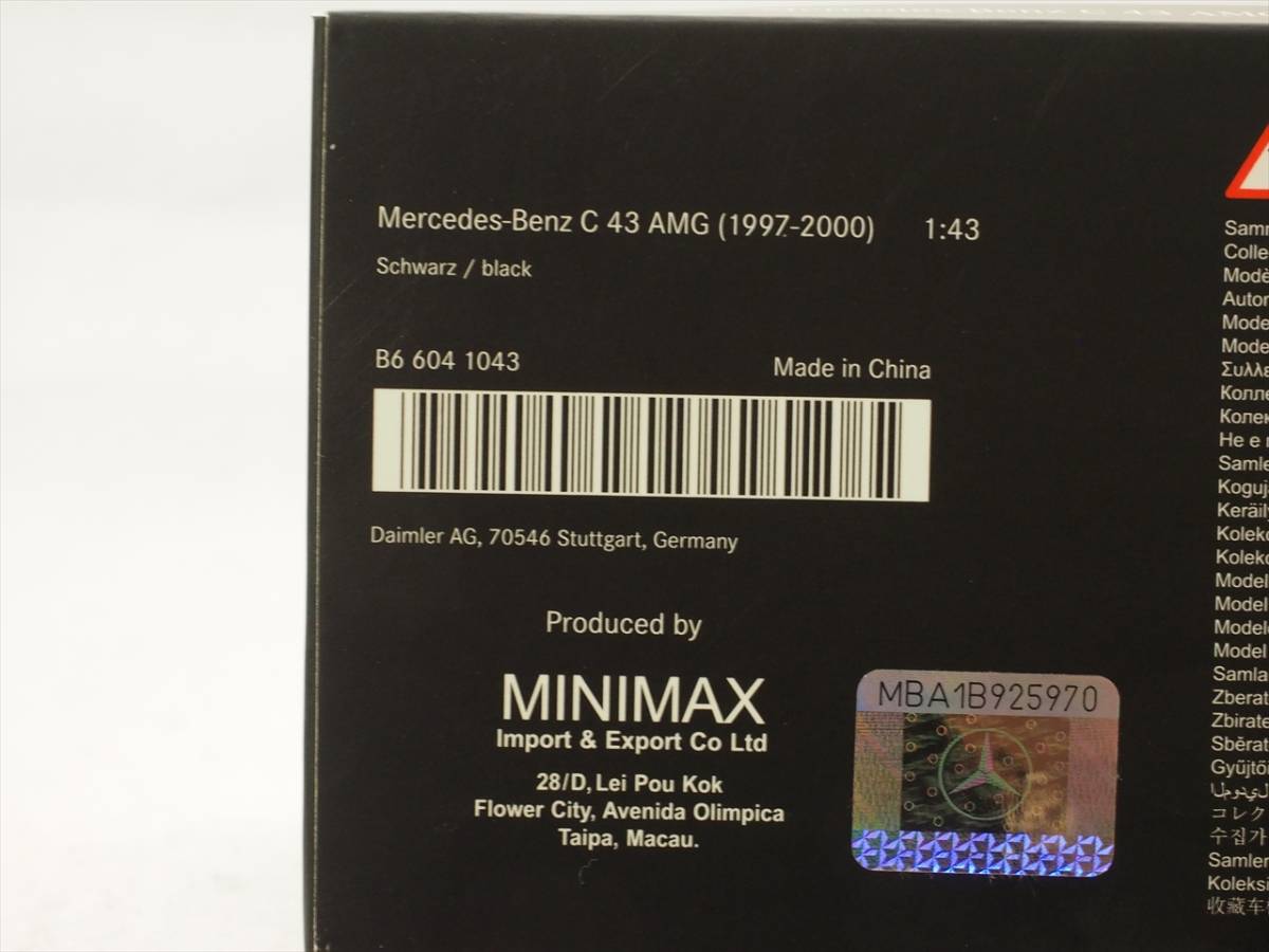 メルセデス ベンツ C43 AMG (1997-2000) Black Mercedes Benz純正/Spark 1/43 B6 604 1043 AMG Mercedes-Benz C43 Is Our Auction