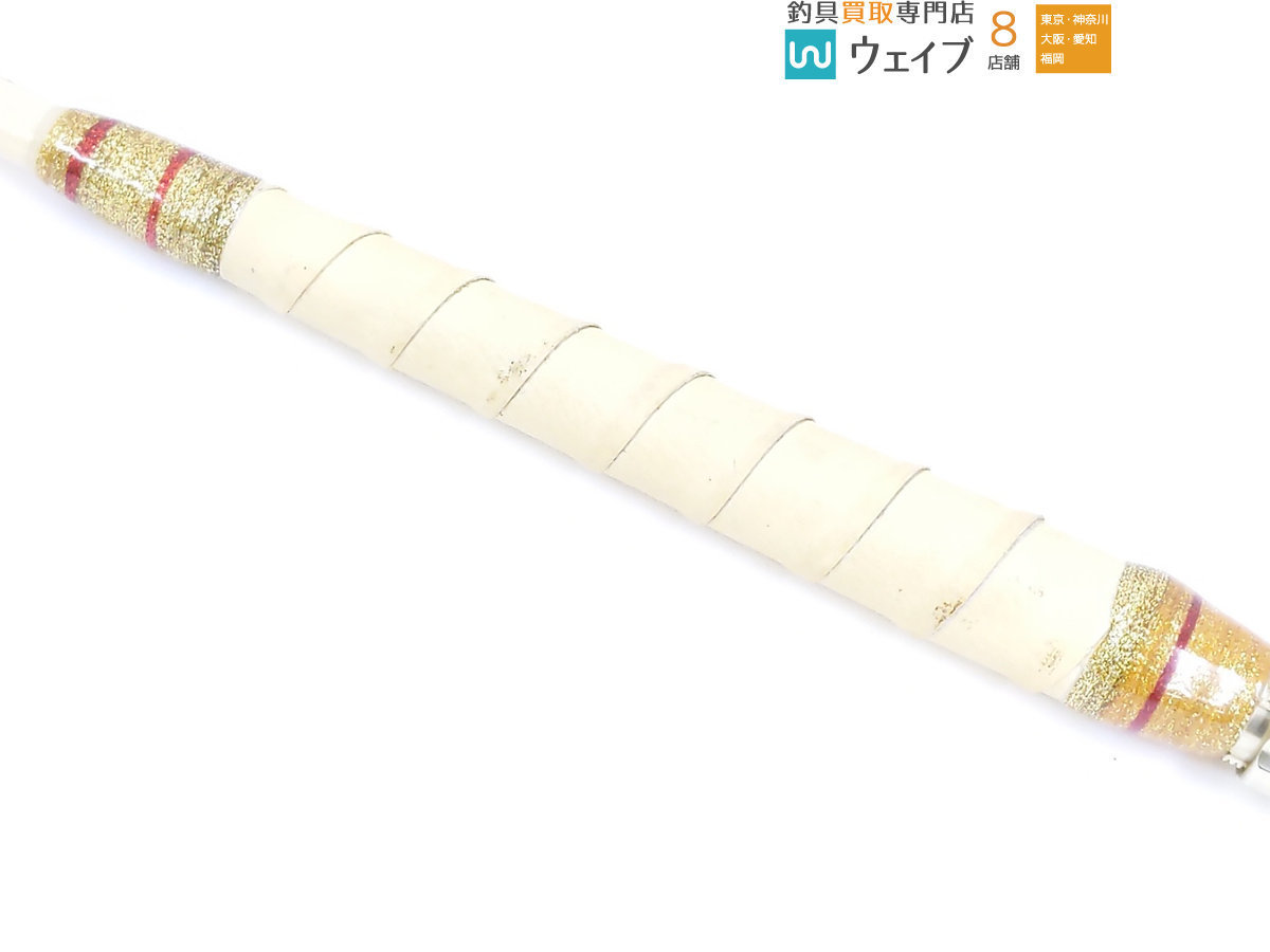 ゴクスペ セイハ スタンディング SP 165(船竿)｜売買された 