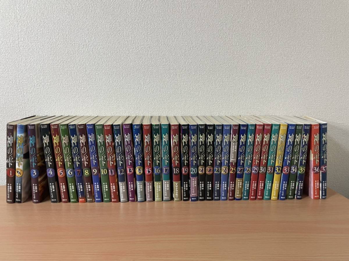 大人気，SALE Y1038 品 神の雫 1巻 37巻セット 漫画 亜樹直 オカモトシュウ ワイン 講談社(青年)｜売買されたオークション情報、yahooの商品情報をアーカイブ公開 - オークファン 青年