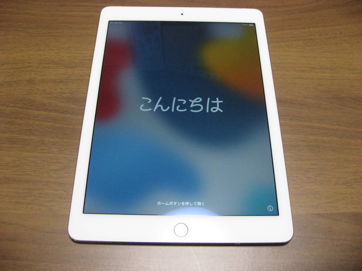 iPad 64GB ゴールド docomo Air Air2 0 Apple MH172J／A Docomo 8,680