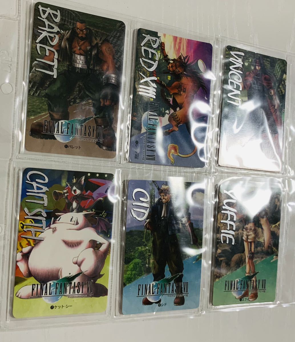 ファイナルファンタジー7 カードダス キラ ディフラ 銀箔押し
