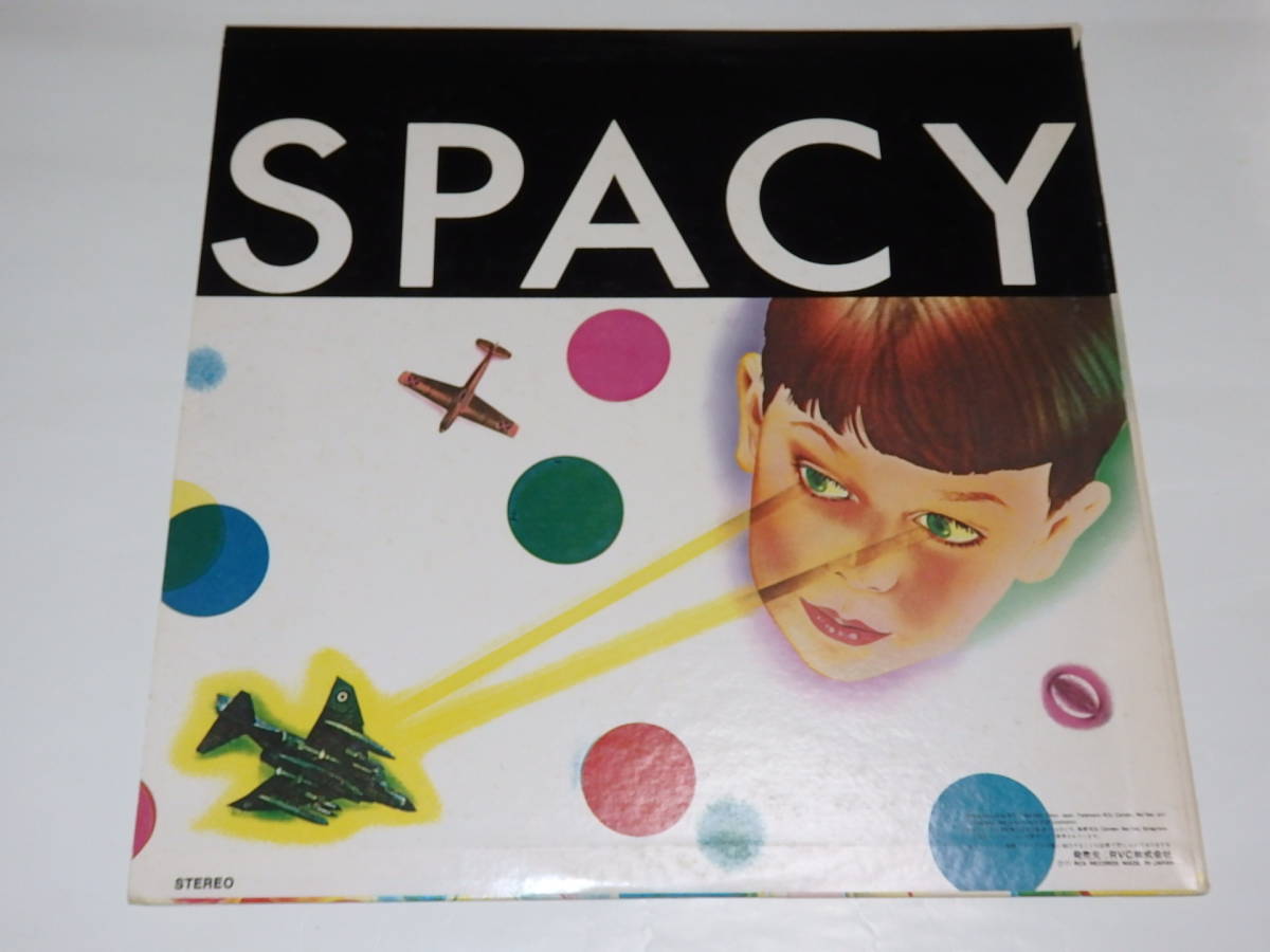 山下達郎 SPACY スペイシー - ⁄ レコード LP Spacy ⁄ LPレコード