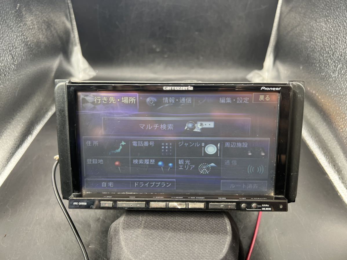 即決☆ AVIC-ZH9900 カロッツェリア サイバーナビ 7インチ フルセグ 