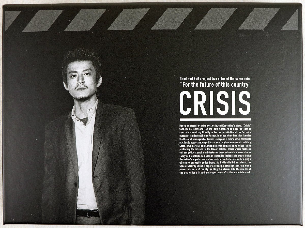 CRISIS - バブルガムクライシス DVD クライシス メルカリ Blu-ray 公安機動捜査隊特捜班 BOX Blu－rayの通販 | 小栗旬×西島秀俊 [Blu-ray] : コンプリートコレクション BAKUMATSUクライシスBlu-rayイキザマコンプリート版