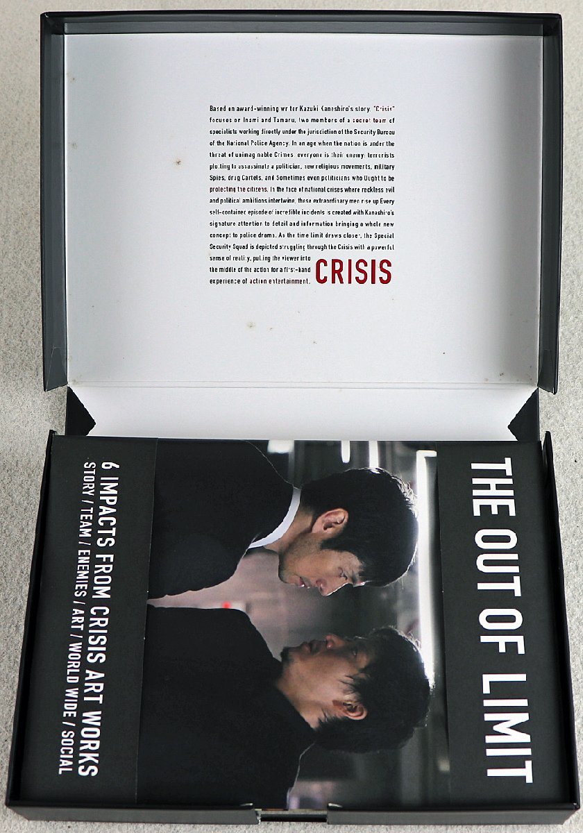 CRISIS - バブルガムクライシス DVD クライシス メルカリ Blu-ray 公安機動捜査隊特捜班 BOX Blu－rayの通販 | 小栗旬×西島秀俊 [Blu-ray] : コンプリートコレクション BAKUMATSUクライシスBlu-rayイキザマコンプリート版