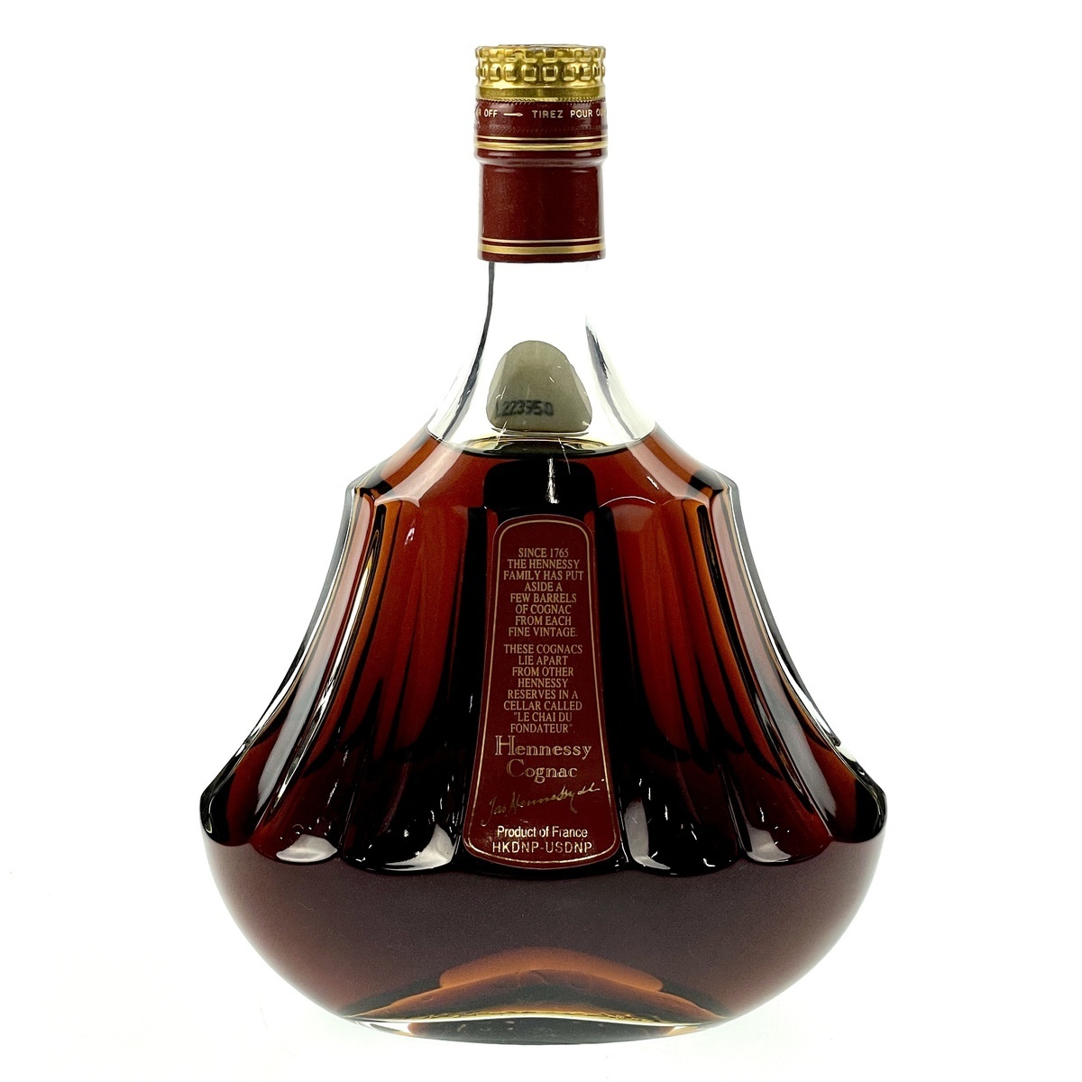 ヘネシー Hennessy パラディ 旧クリアボトル 700ml ブランデー