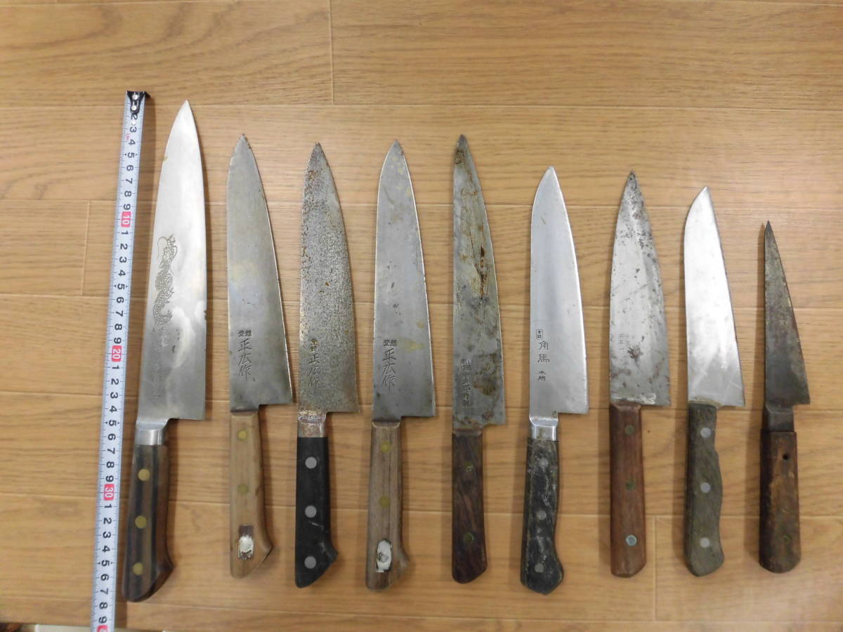 【赤字超特価，100%新品】 在銘 洋包丁 ９点 まとめて 現状品(筋引)｜売買されたオークション情報、yahooの商品情報をアーカイブ公開 - オークファン 包丁