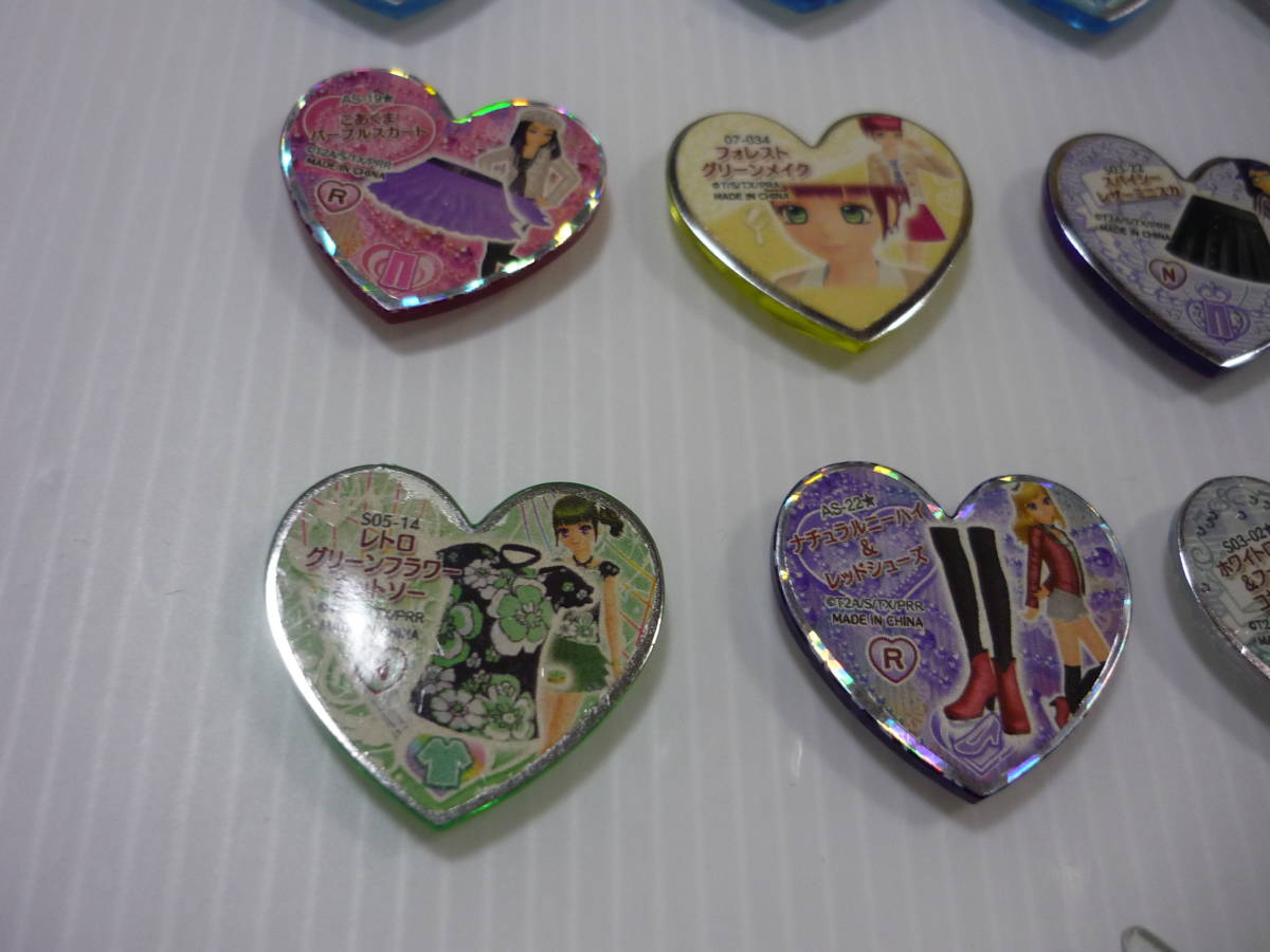 送料無料】おもちゃ 21個セット プリティーリズム プリズムストーン