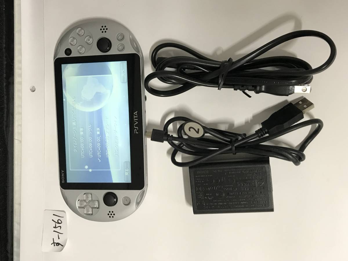 安い，大得価 す1561 SONY PS Vita PlayStation Vita本体 Wi-Fiモデル PCH-2000 グレ- 品(PS Vita本体)｜売買されたオークション情報、yahooの商品情報をアーカイブ公開 - オークファン PS Vita本体