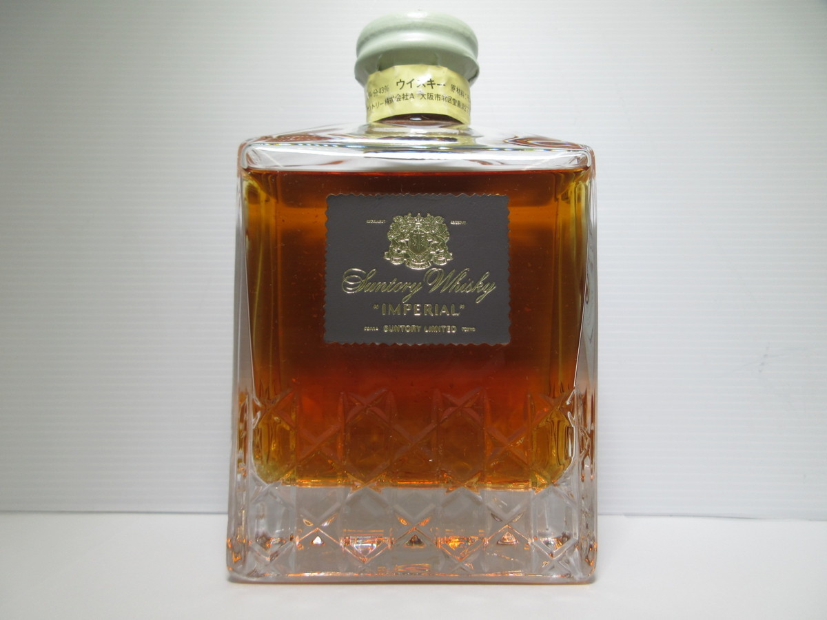 インペリアル サントリー カガミクリスタル 600ml ウイスキー SUNTORY 