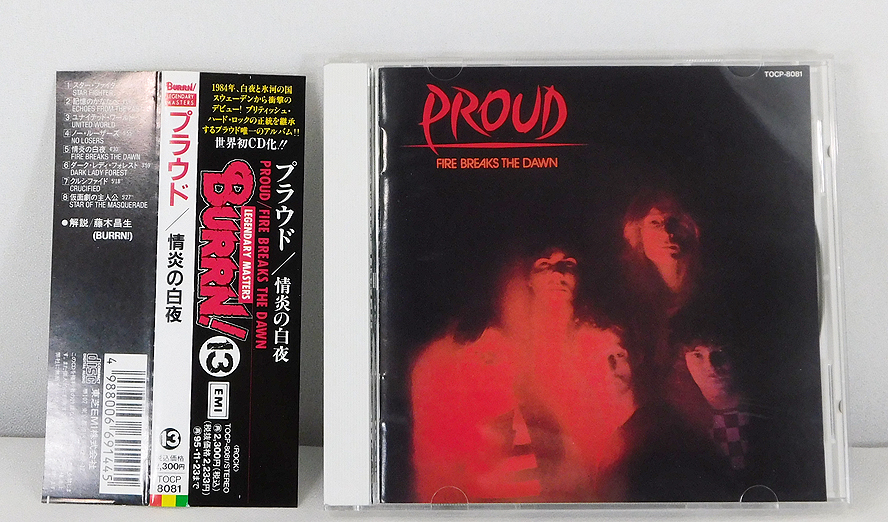 BURRN!帯付き CD「プラウド PROUD/情炎の白夜 FIRE BREAKS THE DAWN 