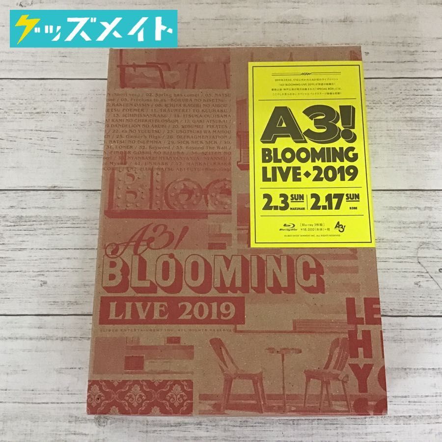  現状 A3 BLOOMING LIVE 2019 SPECIAL BOX ブルーレイ /Blu-ray Disc(コミック、アニメグッズ)｜売買されたオークション情報、yahooの商品情報をアーカイブ公開 - オークファン その他