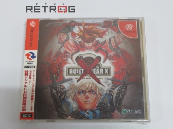 Switchソフト限定版３点まとめ売り Dreamcast X Guilty ゼクス) X(ギルティギア Ref⁄142 ギルティギアX