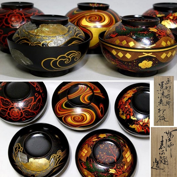 石川輪島市♢輪島塗 蒔絵師 長井幸夫 山水蒔絵 香炉買取しました