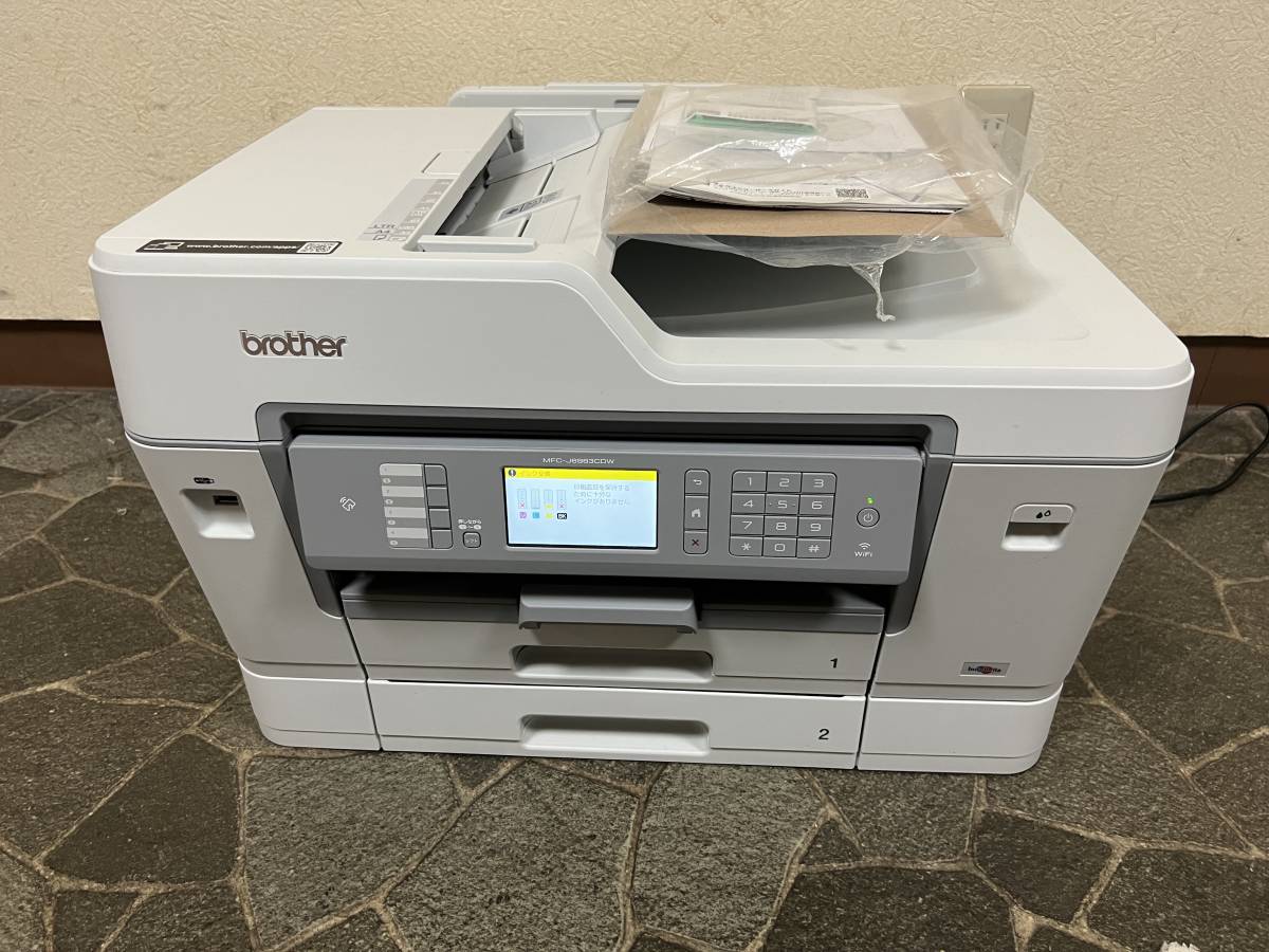 美品 brother ブラザー A3インクジェットFAX複合機 MFC-J6983CDW 2段 