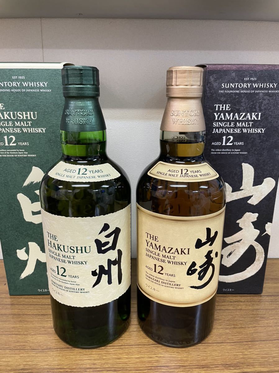 スプリングバンク10年 Springbank 新品未開封 【公式通販】