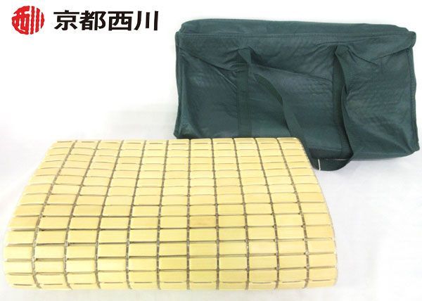 正規品，お得 送料220円 税込 og739 京都西川 涼竹マット シングル 17280円相当 訳有 シンオク(寝具)｜売買されたオークション情報、yahooの商品情報をアーカイブ公開 - オークファン その他