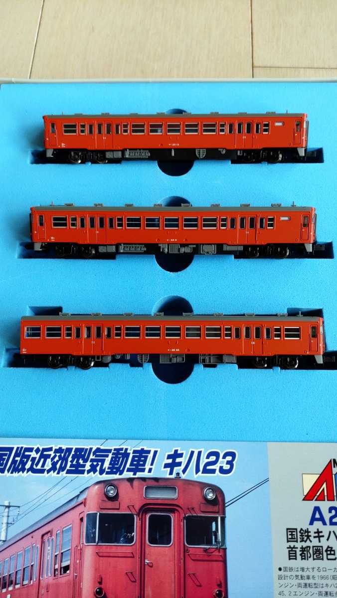 261-main-8
