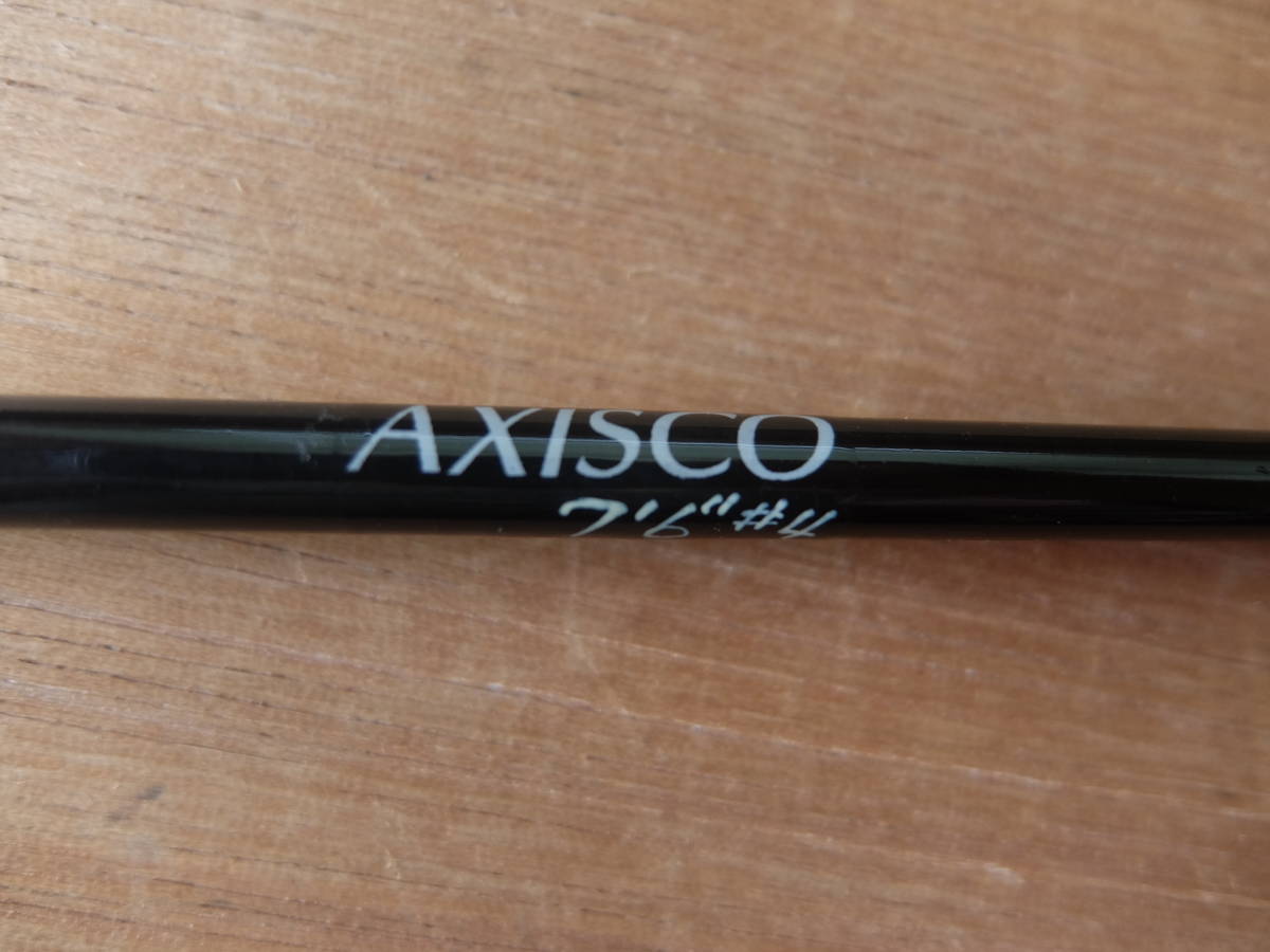 AXISCO 7