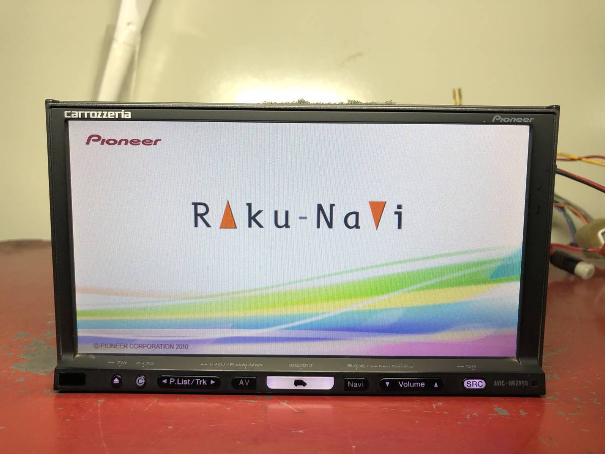 カロッツェリア AVIC-HRZ990 ジャンク HDD ナビ HDDナビ 地図データ