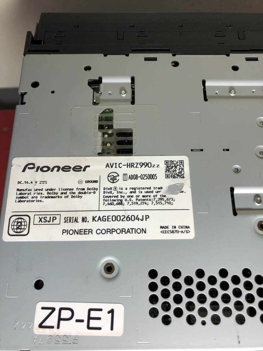 カロッツェリア AVIC-VH99 HDDナビ 2014地図 カロッツェリア AVIC-HRZ990 ジャンク HDD ナビ HDDナビ 地図データ