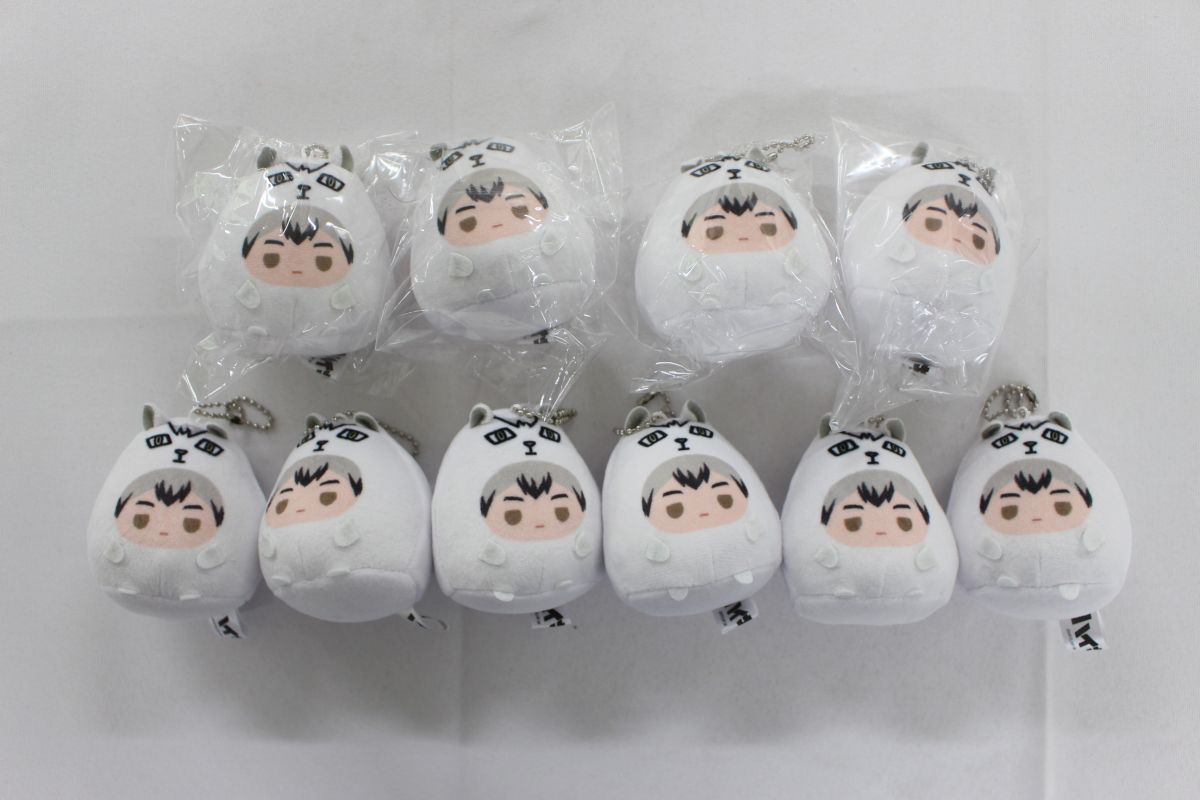 P00】ハイキュー 北信介 ぬいぐるみマスコット まとめ大量グッズセット 
