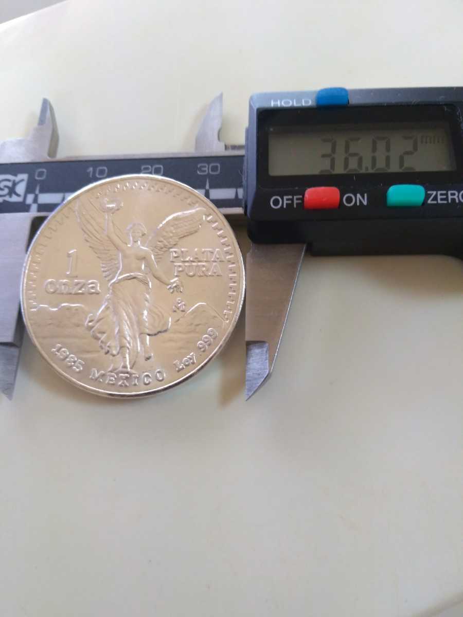 メキシコ 1985 純銀1オンス リベルタード銀貨