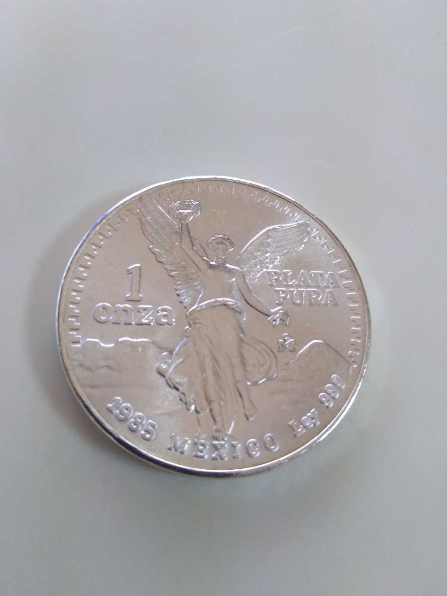 メキシコ 1985 純銀1オンス リベルタード銀貨