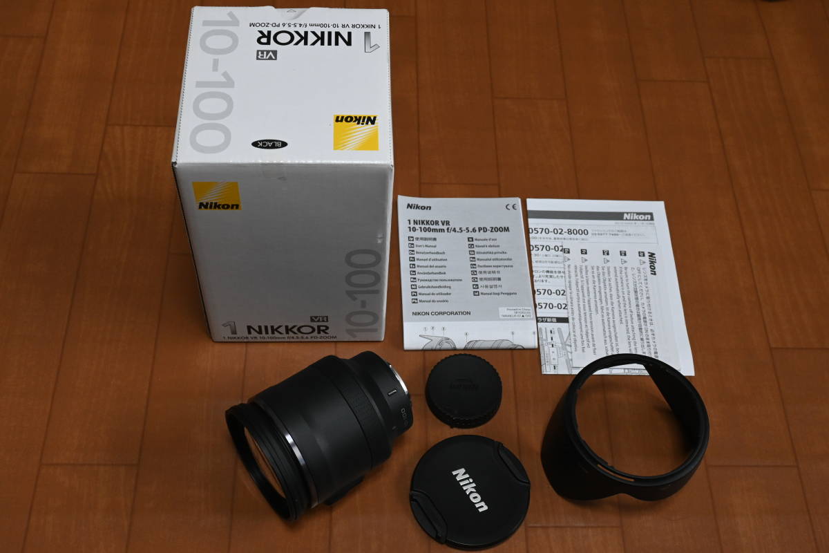 0 10-100mm Nikon VR NIKKOR Nikkor - Lens f⁄4-5.6 f⁄4.0-5.6