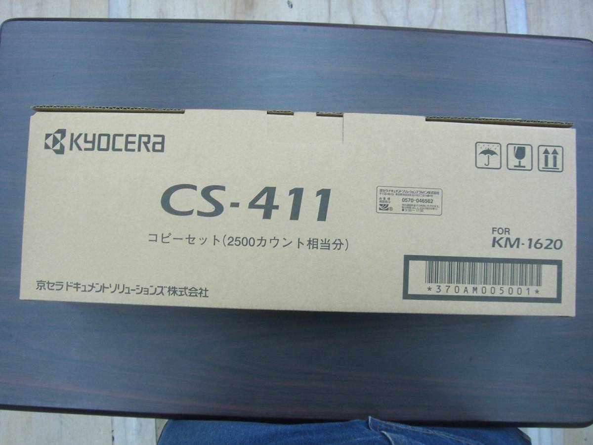 r1065717126.1