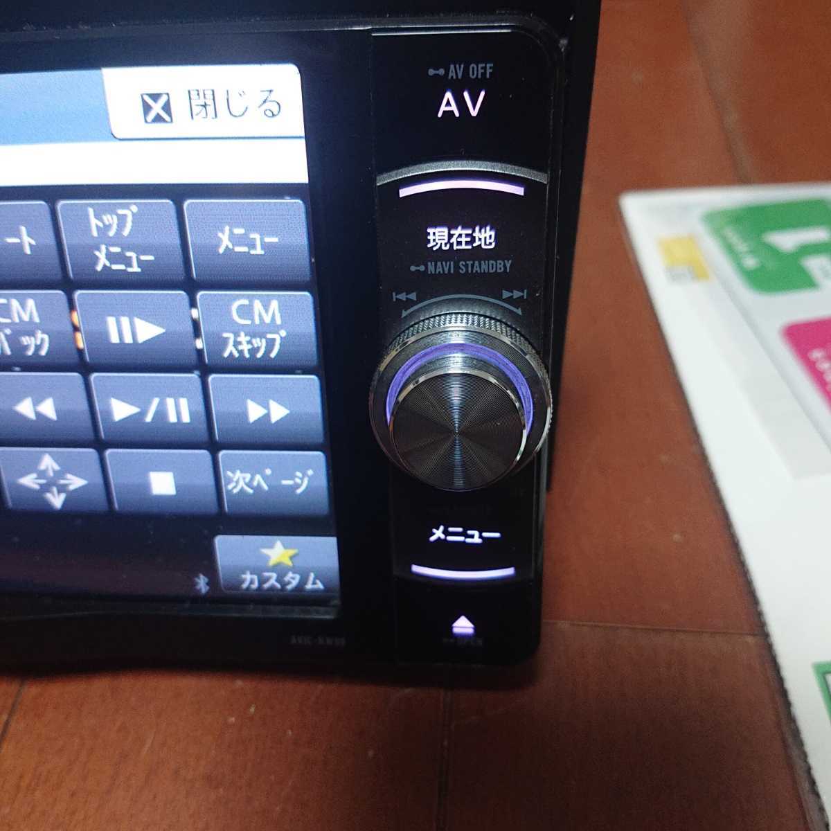 AVIC-RW99 カロッツェリア 2021年地図 HDMI 楽ナビ 地デジ、Bluetooth 