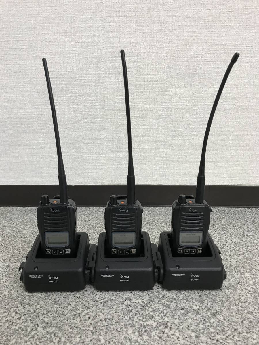 ICOM アイコム IC-D60 BC-161 携帯型 デジタル 簡易 無線機 連結