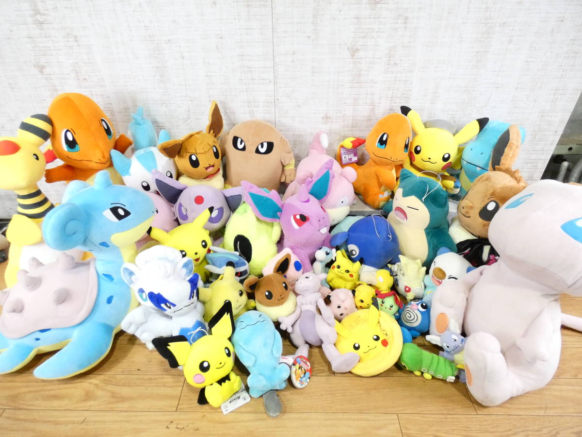 THUNDERBOLT PROJECT MASCOT ピカチュウ＆イーブイ 2点 ポケモン