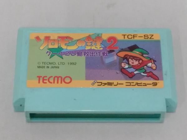 お得，定番人気 ソフトのみ 箱なし ソロモンの鍵2 店舗受取可(パズル、迷路)｜売買されたオークション情報、yahooの商品情報をアーカイブ公開 - オークファン タイトル