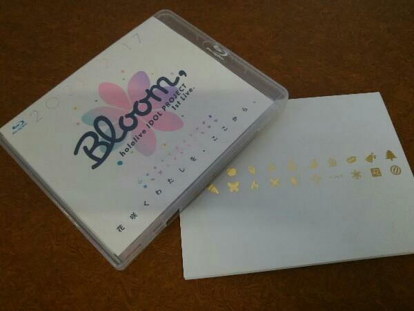 格安，豊富な Blu-ray hololive IDOL PROJECT 1st Live. Bloom Blu-ray Disc(ブルーレイ)｜売買されたオークション情報、yahooの商品情報をアーカイブ公開 - オークファン その他