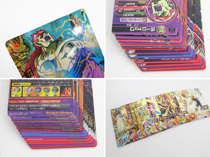 ☆中古☆ドラゴンボールヒーローズ（DBH）傷みカード UR15枚 まとめ 