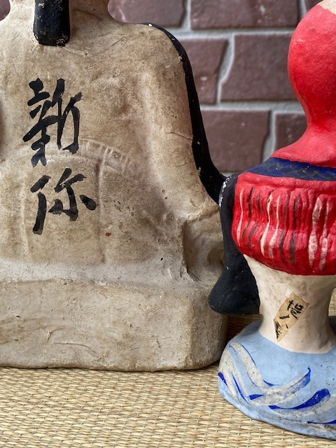 逸品 貴重 希少 古い郷土玩具土人形8体纏めて検唐子古作日本人形伏見