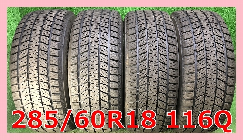 品質保証，大得価 2021年製 285/60R18 116Q ブリヂストン BLIZZAK DM-V3 スタッドレスタイヤ 4本 18インチ(中古)｜売買されたオークション情報、yahooの商品情報をアーカイブ公開 - オークファン 18インチ