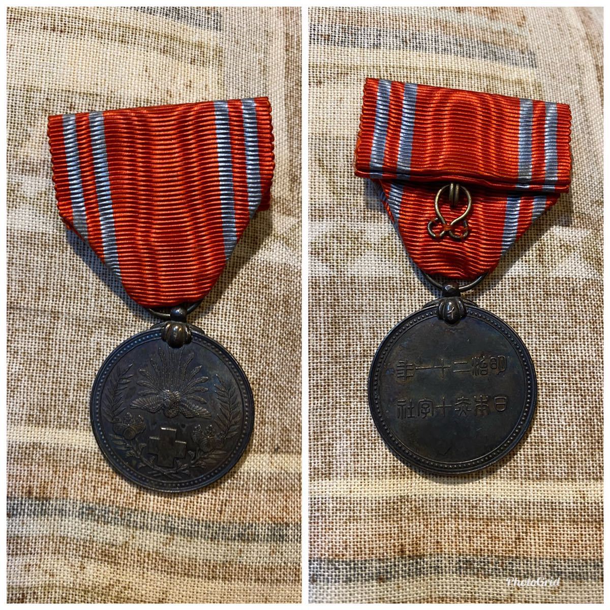 勲章 明治三十七八年従軍記章 大日本帝国 日露戦争 支那