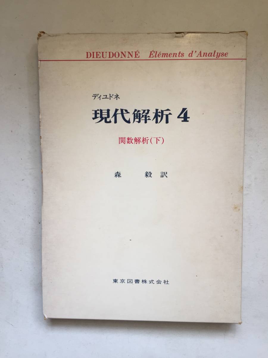 v1063672981.1