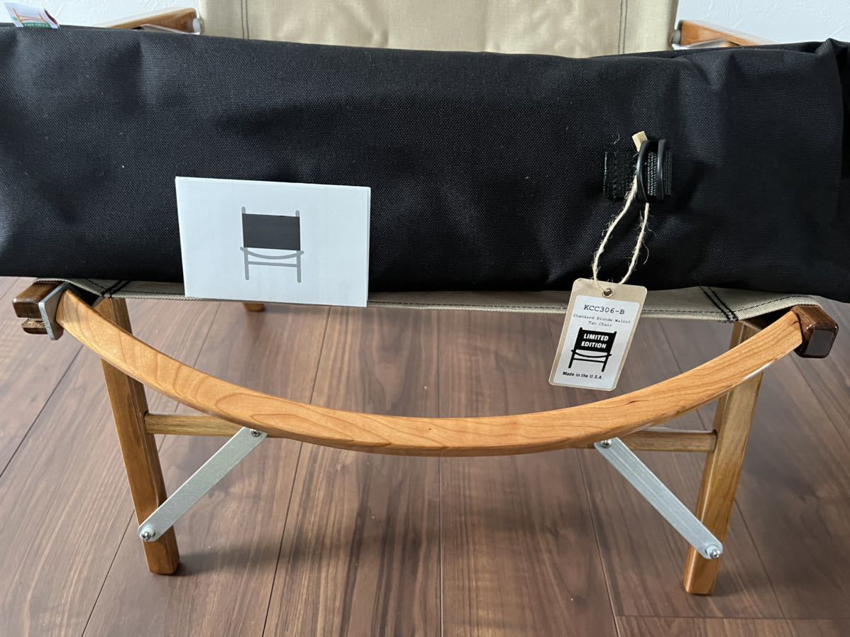 Kermit Chair Blonde Walnut カーミットチェア タン ベージュ Kermit Chair Blonde Walnut カーミットチェア タン ベージュ
