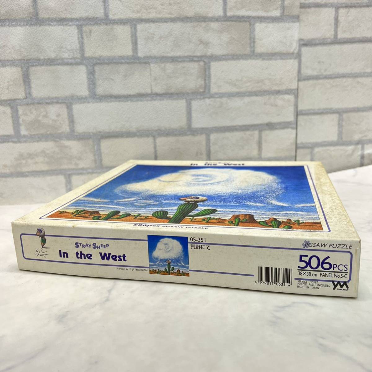 未使用 未開封 STRAY SHEEP 506ピース 荒野にて in the west 05-351 